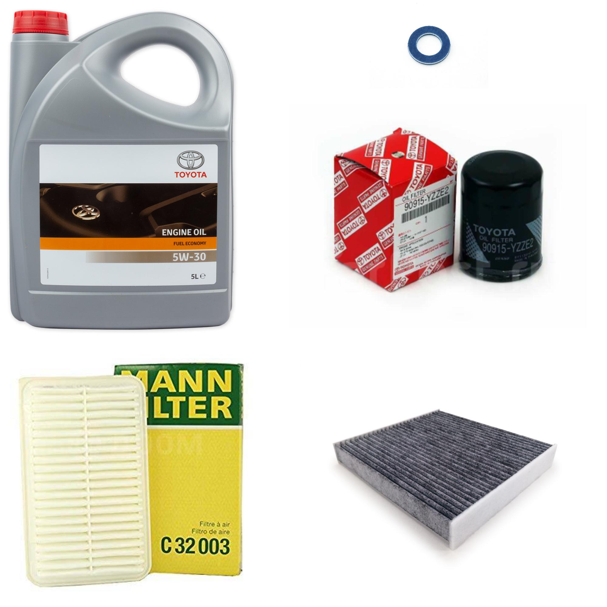 Набор для ТО №3 Toyota Camry 50 2.5 Гибрид