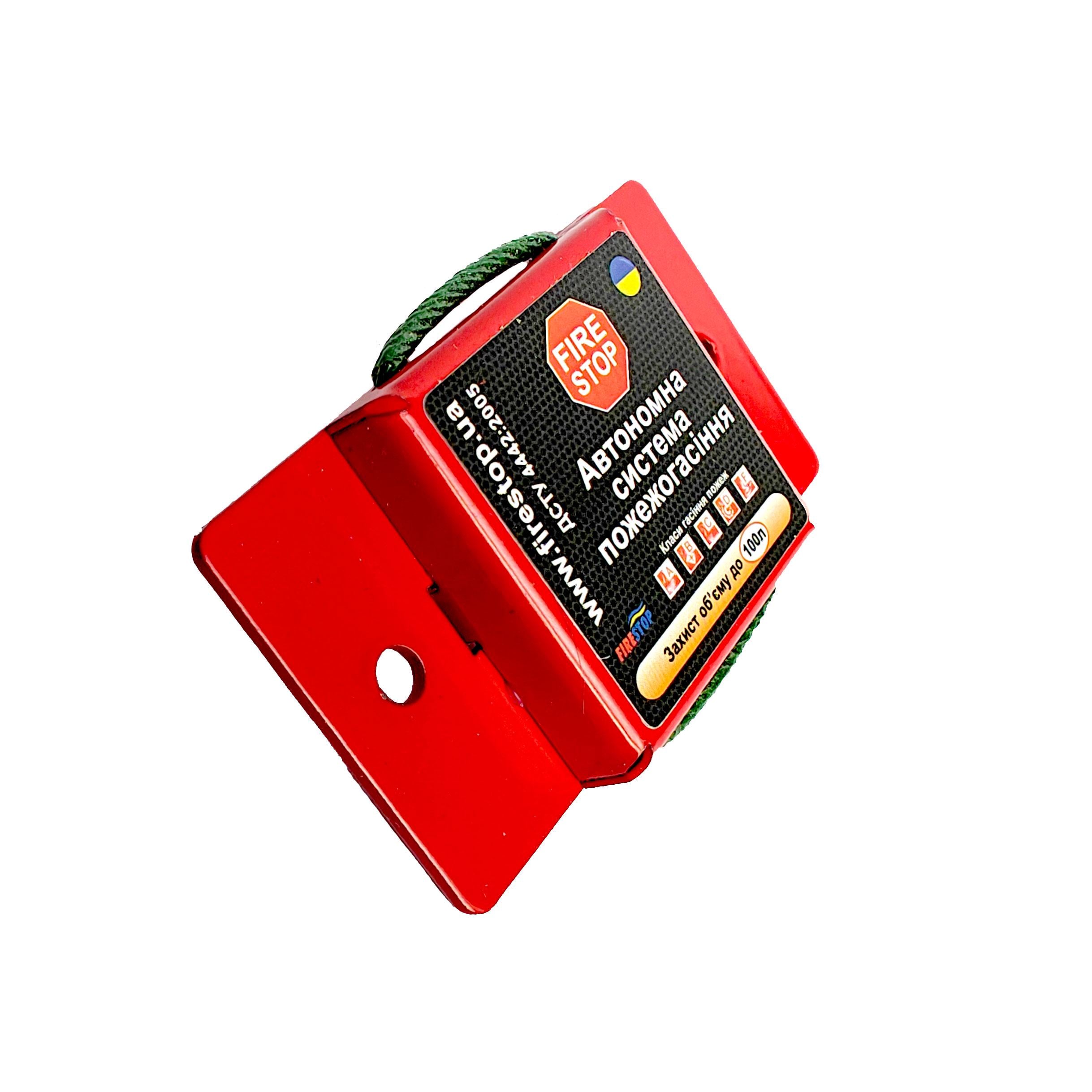 Вогнегасник аерозольний FIRESTOP FS-A-0.100 автоматичний до 100 л - фото 5