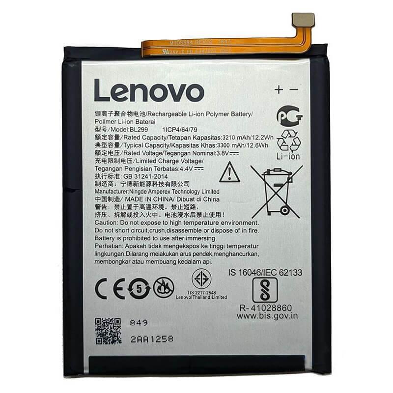 Батарея Lenovo Z5s/BL299