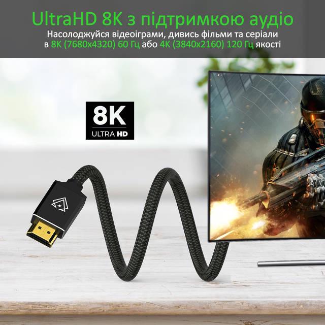 Кабель Vertux VertuLink-300 HDMI 2.1 UltraHD-8K HDR eARC 3 м Black - фото 2