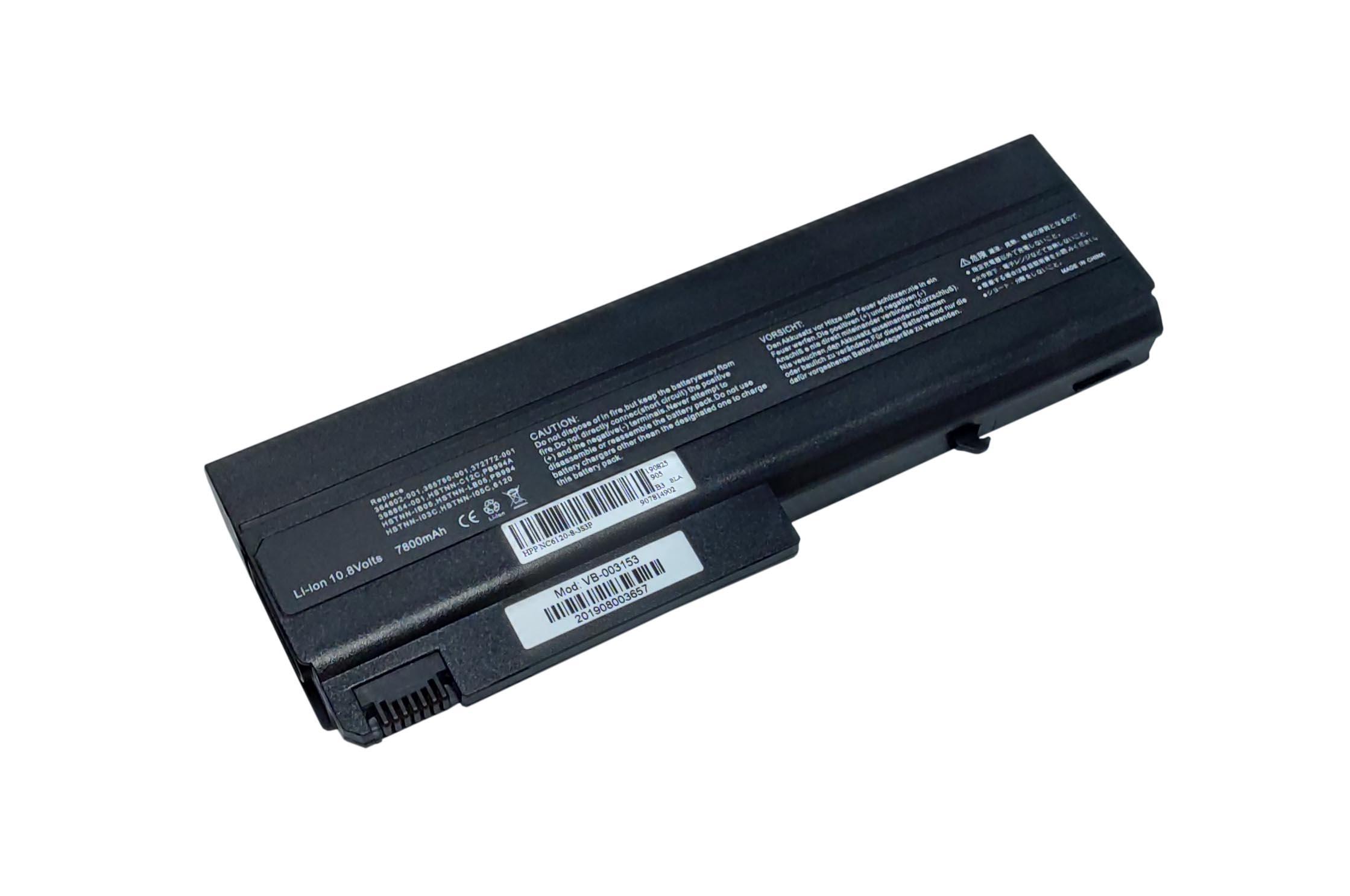 Аккумулятор для ноутбука HP Compaq PB994A Business Notebook NX6110 10,8 V 7800 mAh (003153)