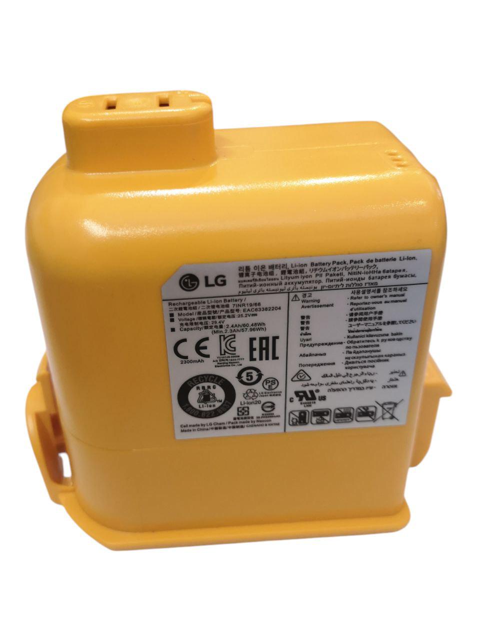 Акумулятор для роботів пилососів LG Vacuum Cord Zero A9/A9 Plus/A9M/A958/A9PETNBED2X/EAC63382204 2400 mAh 60,48Wh (23100596) - фото 1 Акумулятор для роботів пилососів LG Vacuum Cord Zero A9/A9 Plus/A9M/A958/A9PETNBED2X/EAC63382204 2400 mAh 60,48Wh (23100596) - фото 1