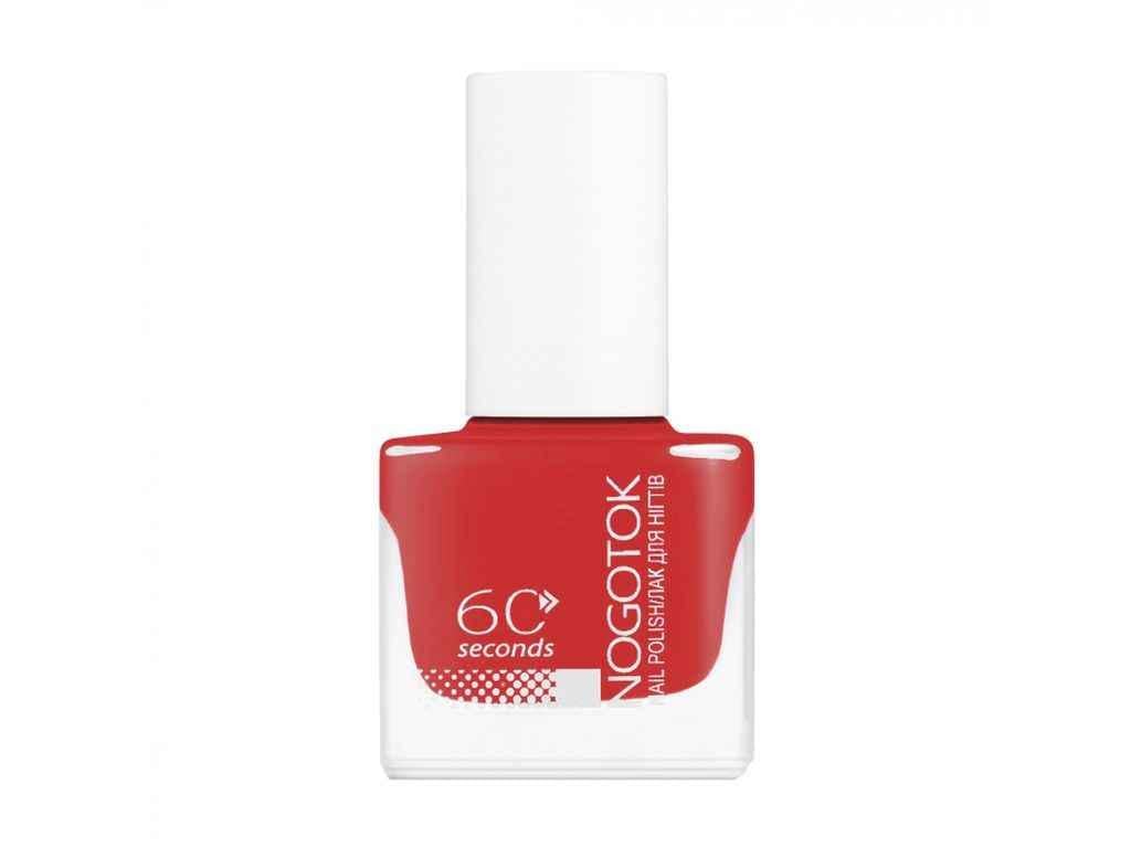 Лак для ногтей Nogotok Style Color №134 Красный с блестками 6 мл (822617)