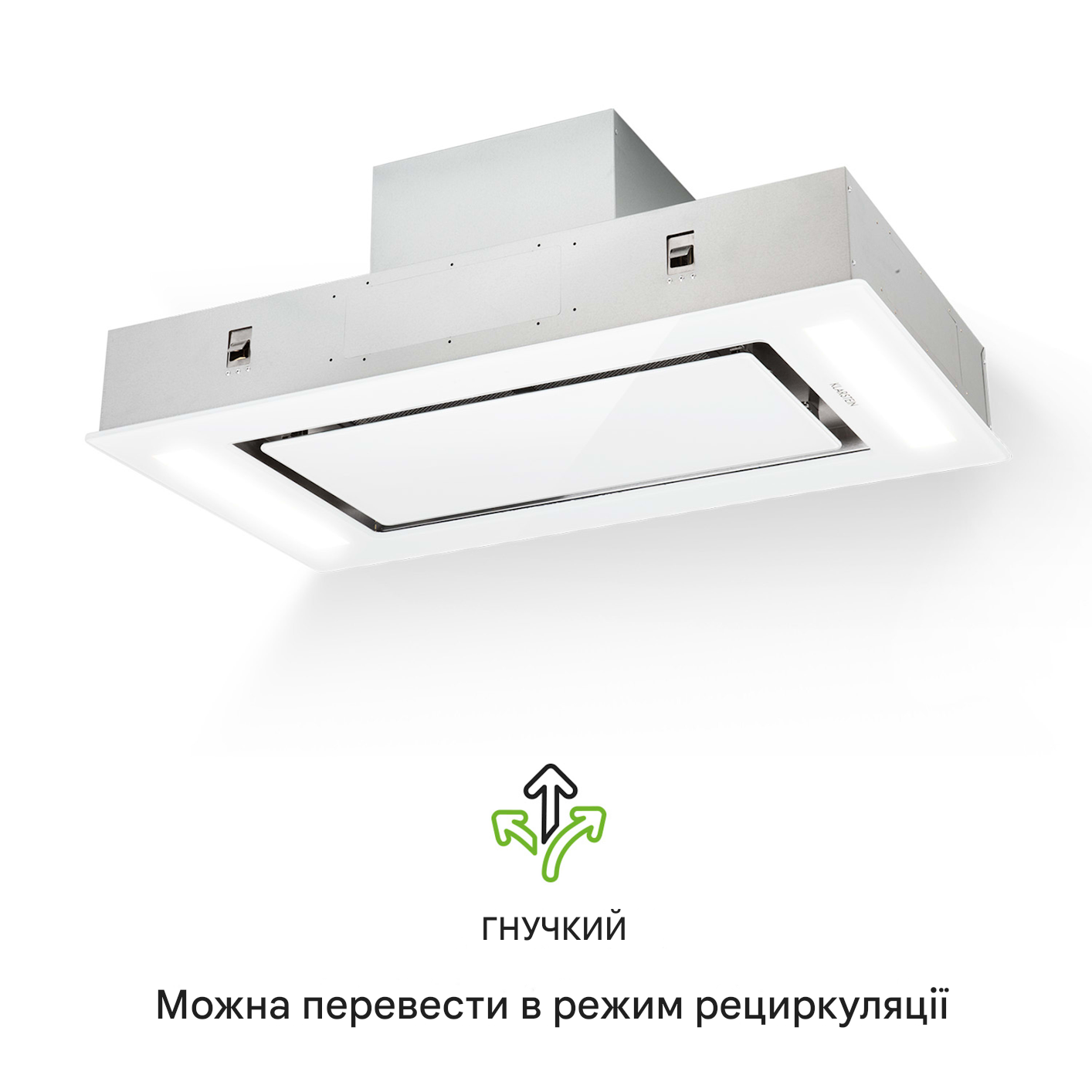 Витяжка стельова KLARSTEIN Remy Island 619 м3/год (10032864) - фото 8