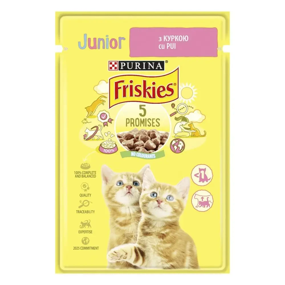 Вологий корм пауч для кошенят Friskies Junior pouch курка 85 г (7613036962292)