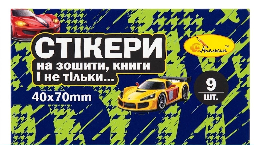 Набор стикеров Апельсин для тетрадей и книг 9 шт. 70х40 мм Зеленый (PN-226-N-43)