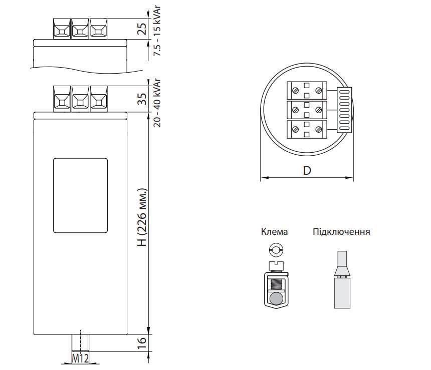 Конденсатор трехфазный ETI LPC-DW 10 кВАр 400 В (4656851) - фото 3