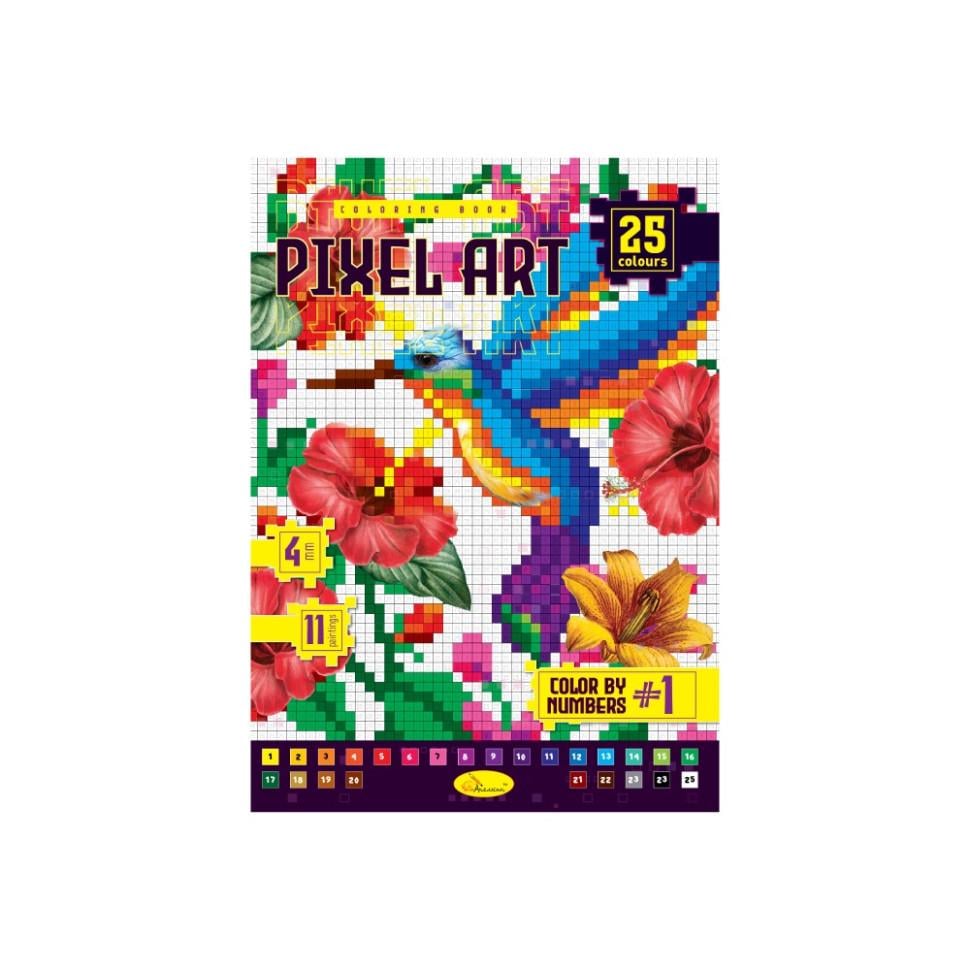 Книга для рисования детская Апельсин PIXEL ART 1 Разноцветный (RN-250-N-2634) Книга для рисования детская Апельсин PIXEL ART 1 Разноцветный (RN-250-N-2634)