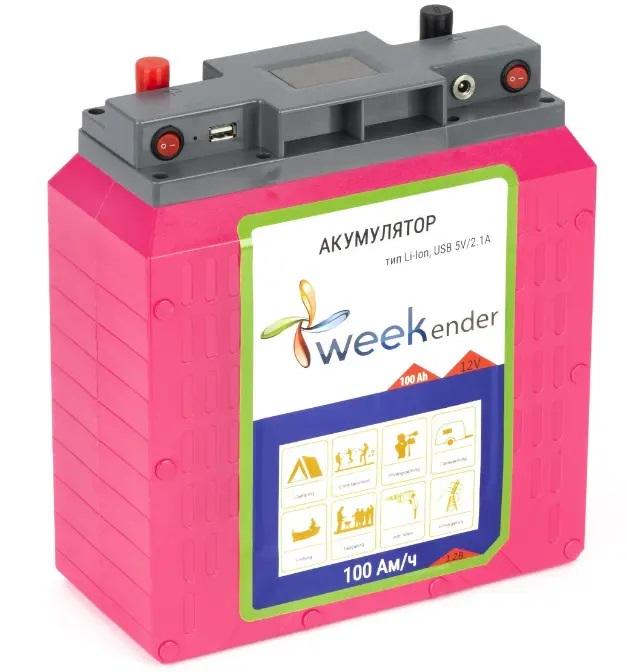 Акумулятор Weekender 100 Ah 12V з зарядним пристроєм