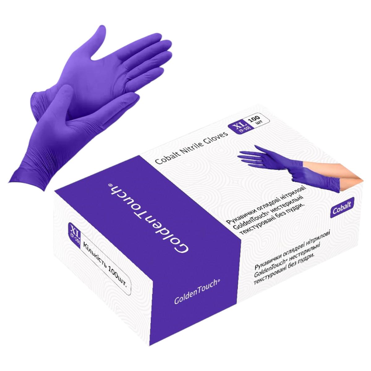 Перчатки нитриловые Golden Touch нестерильные текстурированные без пудры 100 шт. XL Синий (HFN-127352) Перчатки нитриловые Golden Touch нестерильные текстурированные без пудры 100 шт. XL Синий (HFN-127352)