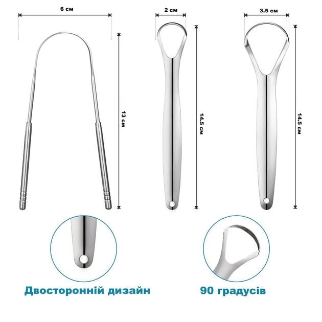 Набор скребков для языка Moolo 3в1 из нержавеющей стали в чехле - фото 2 Набор скребков для языка Moolo 3в1 из нержавеющей стали в чехле - фото 2
