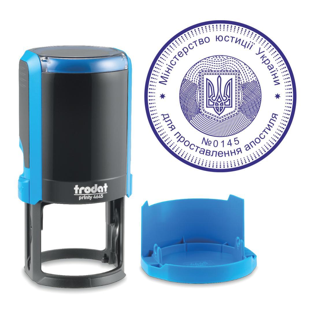 Печать Частного нотариуса на автоматическом оснащении Trodat 4645 d 45 мм с колпачком Синий (Н2/4645/BL)
