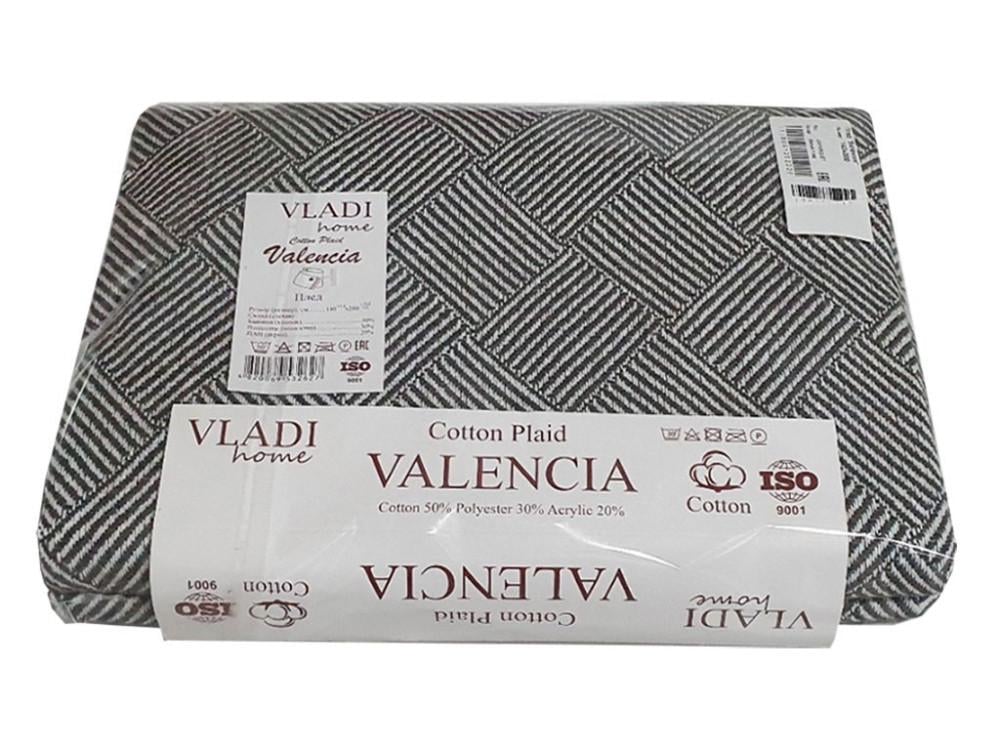 Плед бавовняний Vladi Валенсія No3 Parquet 140х200 см полуторний Сірий - фото 1 Плед бавовняний Vladi Валенсія No3 Parquet 140х200 см полуторний Сірий - фото 1