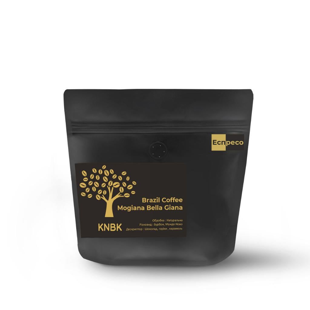 Кофе свежеобжаренный бразилия моджиана 250 г (168-65148)