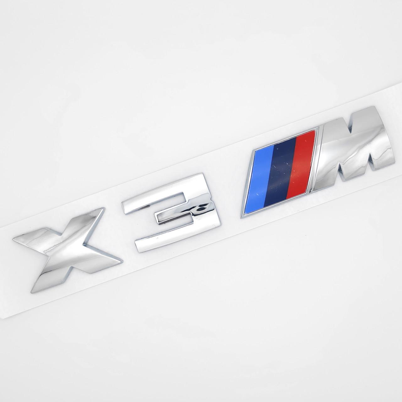 Эмблема надпись X3 M BMW 17х2,7 см ABS Хром глянцевый (3038096747)