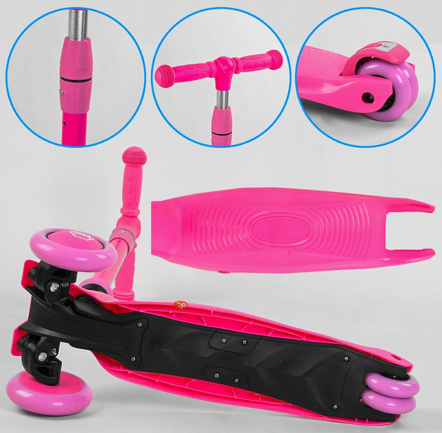 Самокат-велобег трехколесный Best Scooter BS-23180/4 3в1 3 колеса PU со светом/сиденье/амортизаторы/родительская ручка (25248000) - фото 6 Самокат-велобег трехколесный Best Scooter BS-23180/4 3в1 3 колеса PU со светом/сиденье/амортизаторы/родительская ручка (25248000) - фото 6