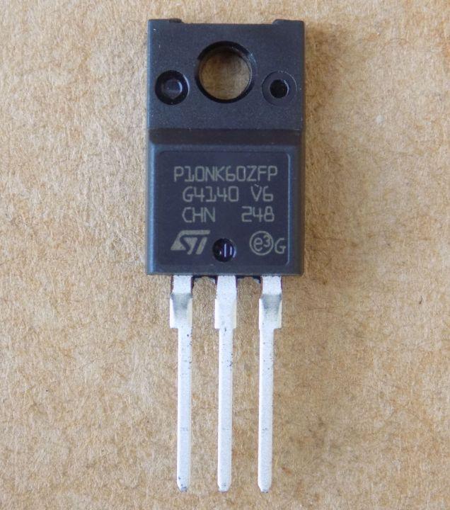 Транзистор STP10NK60ZFP/TO-220F для STP9NK60ZFP (25654)