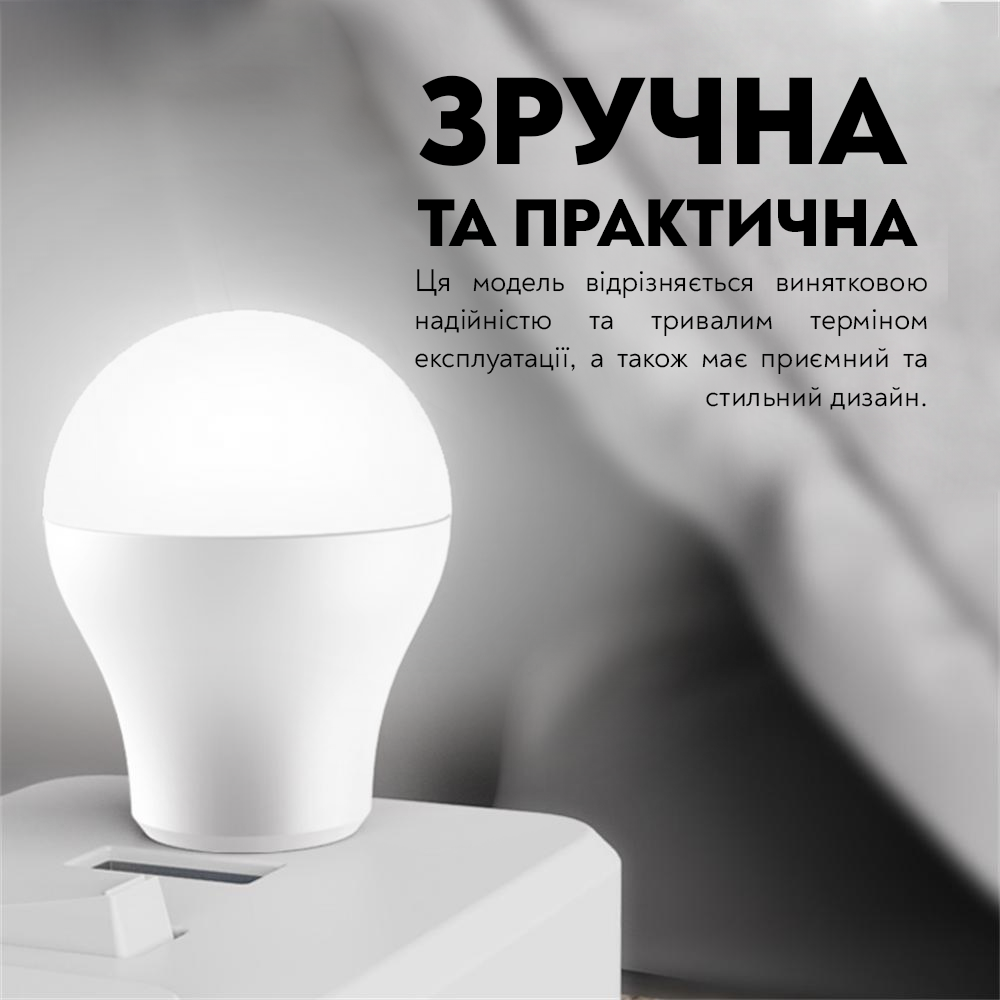 Лампочка світлодіодна General LED від Powerbank для USB all U 1 W 6000 K - фото 4