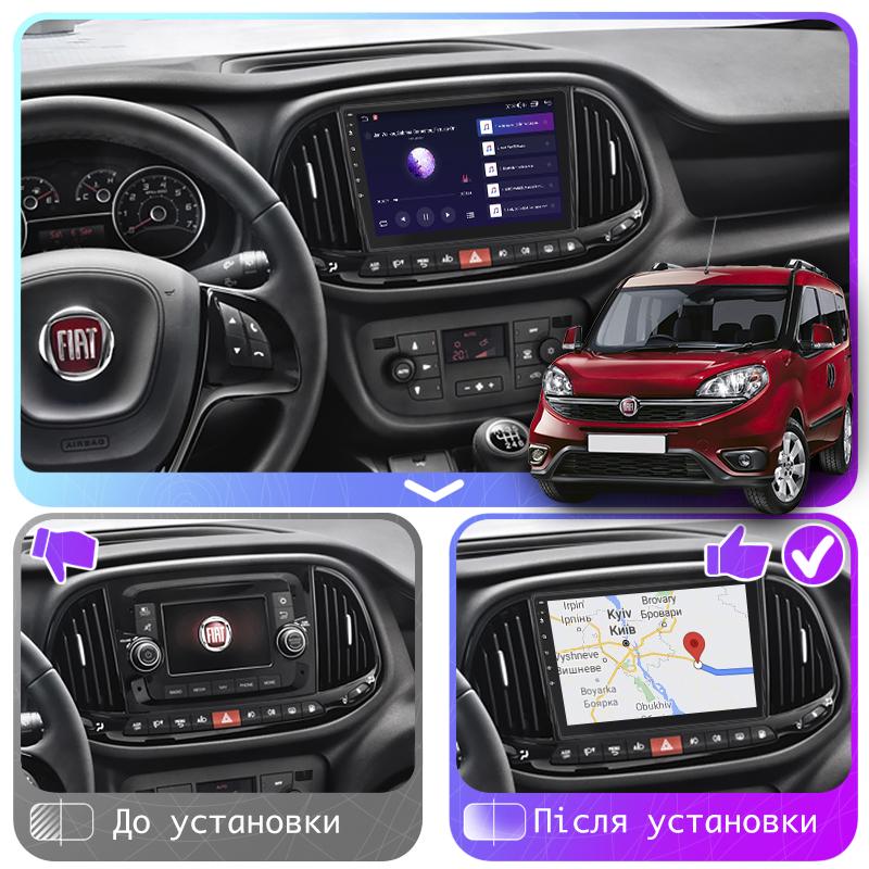 Штатная магнитола Lesko для Fiat Doblo II рестайлинг 2015- экран 9" 4/32Gb 4G Wi-Fi GPS Top - фото 3