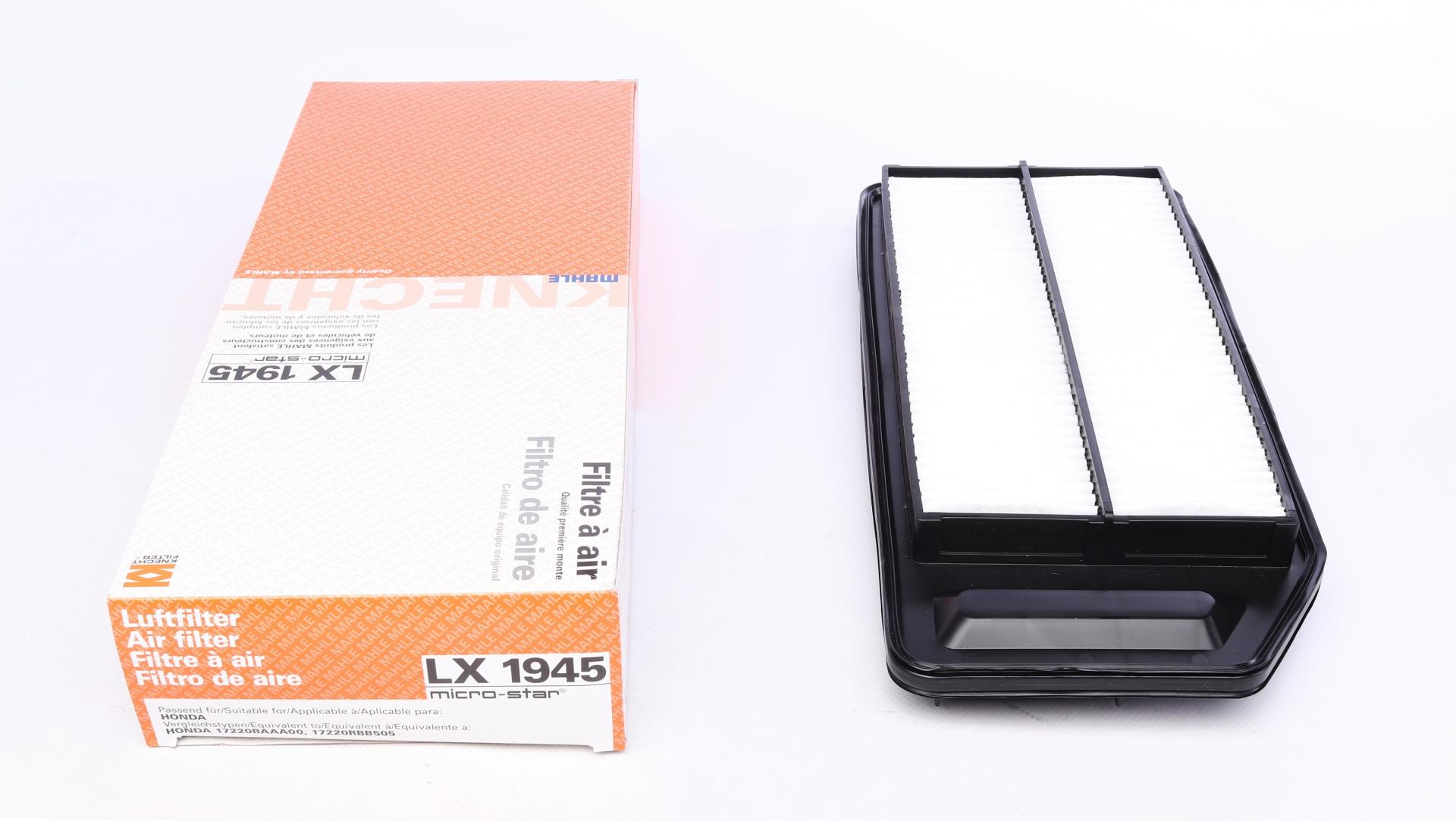 Фильтр воздушный KNECHT для Honda Accord VII/VIII 2,0-2,4 03-08 (LX 1945)