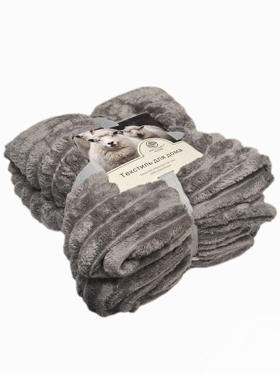 Плед на овчине Шарпей Королевская полоска 200x230 см Темно-серый (1737) - фото 1 Плед на овчине Шарпей Королевская полоска 200x230 см Темно-серый (1737) - фото 1