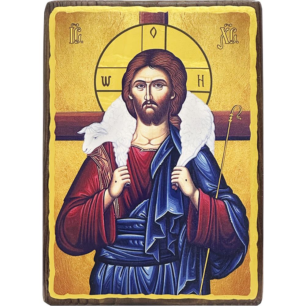 Ікона дерев'яна Добрий пастир 15х20 см (4832-15x20)