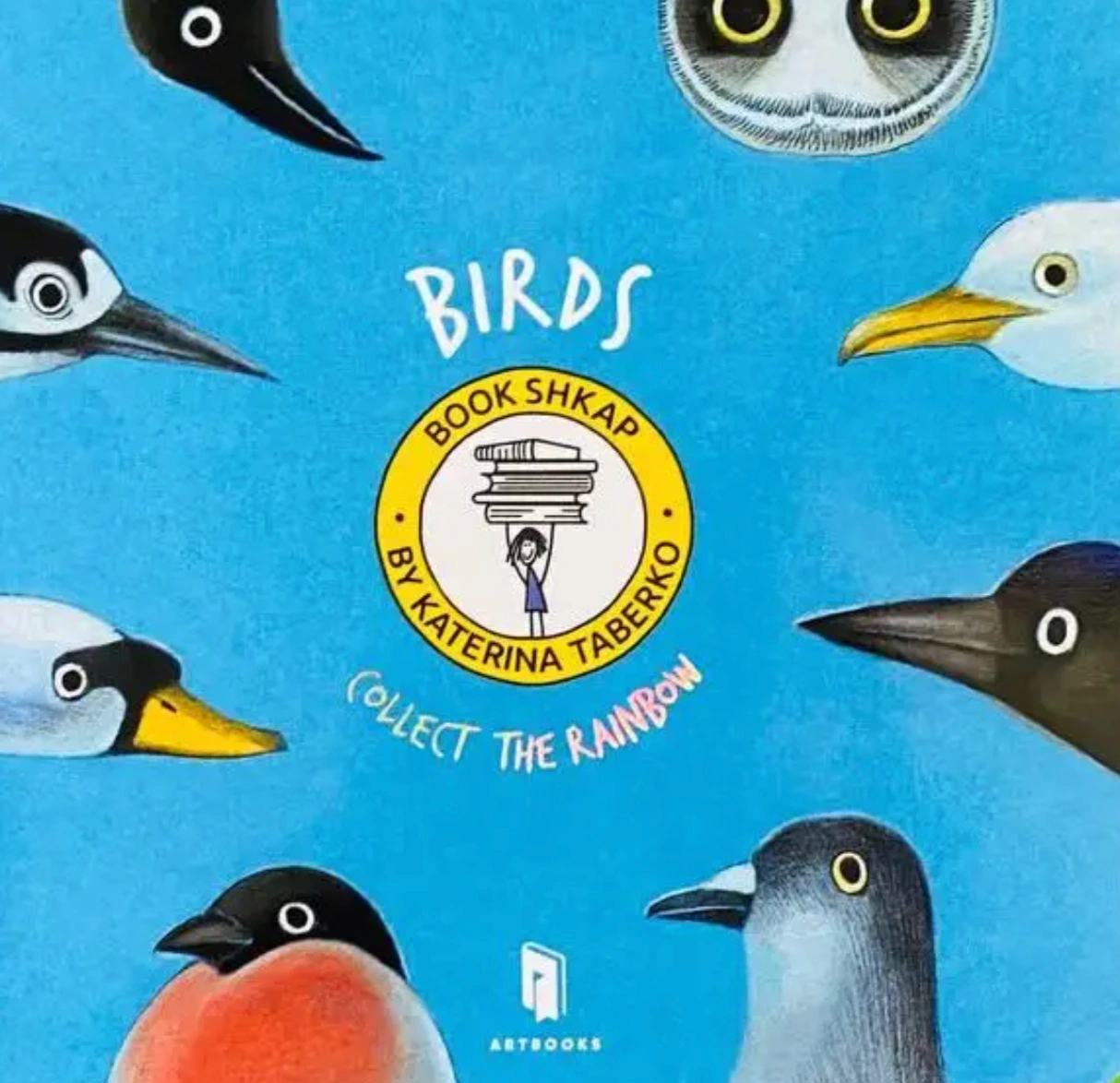 Книга Екатерина Таберко "Birds" 9786177940493