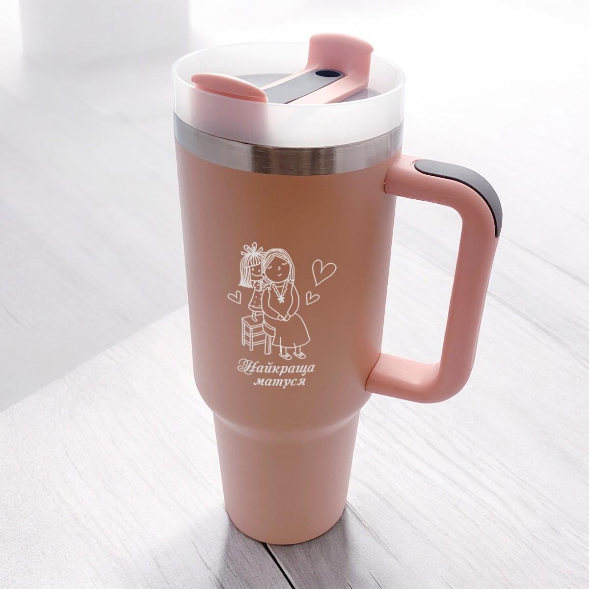 Термокружка автомобильная "Найкраща матуся" с ручкой 1000 мл (24733310)