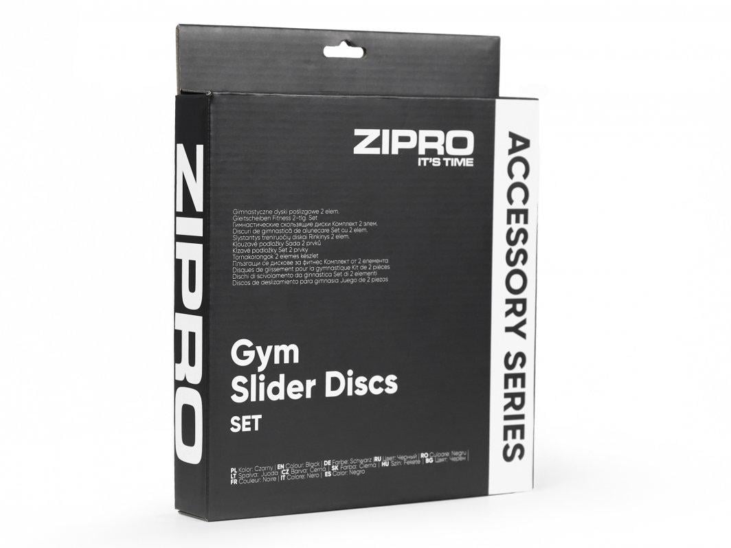 Диски для упражнений Zipro Slip 2 шт. (437920) - фото 5 Диски для упражнений Zipro Slip 2 шт. (437920) - фото 5