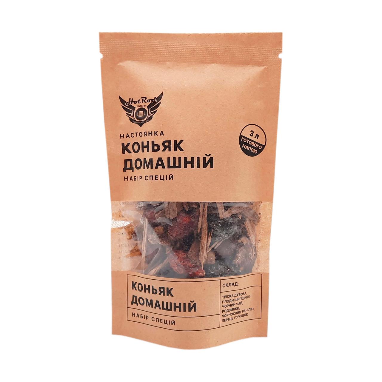 Набор специй для настойки Коньяк Домашний 3 л