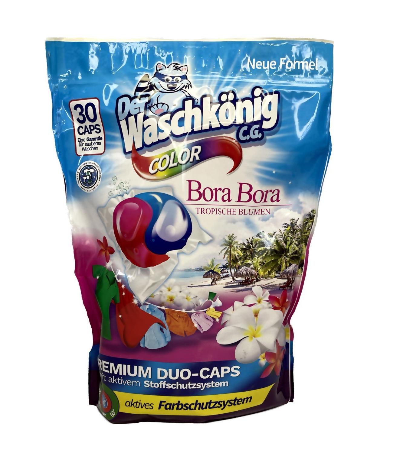 Капсулы для стирки Waschkonig Color Bora Bora Duo-caps 30 шт.