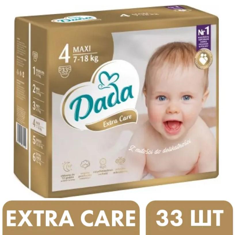 Підгузки дитячі Dada Extra Care №4 Maxi 7-18 кг 33 шт. (НФ-00005069) - фото 2