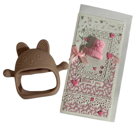 Набір листівка на 1 рік з конвертом для грошей і гризунок для зубів Рожевий (1237)