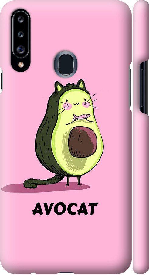 Чехол на Samsung Galaxy A20s A207F Avocat (4270m-1775-42517)