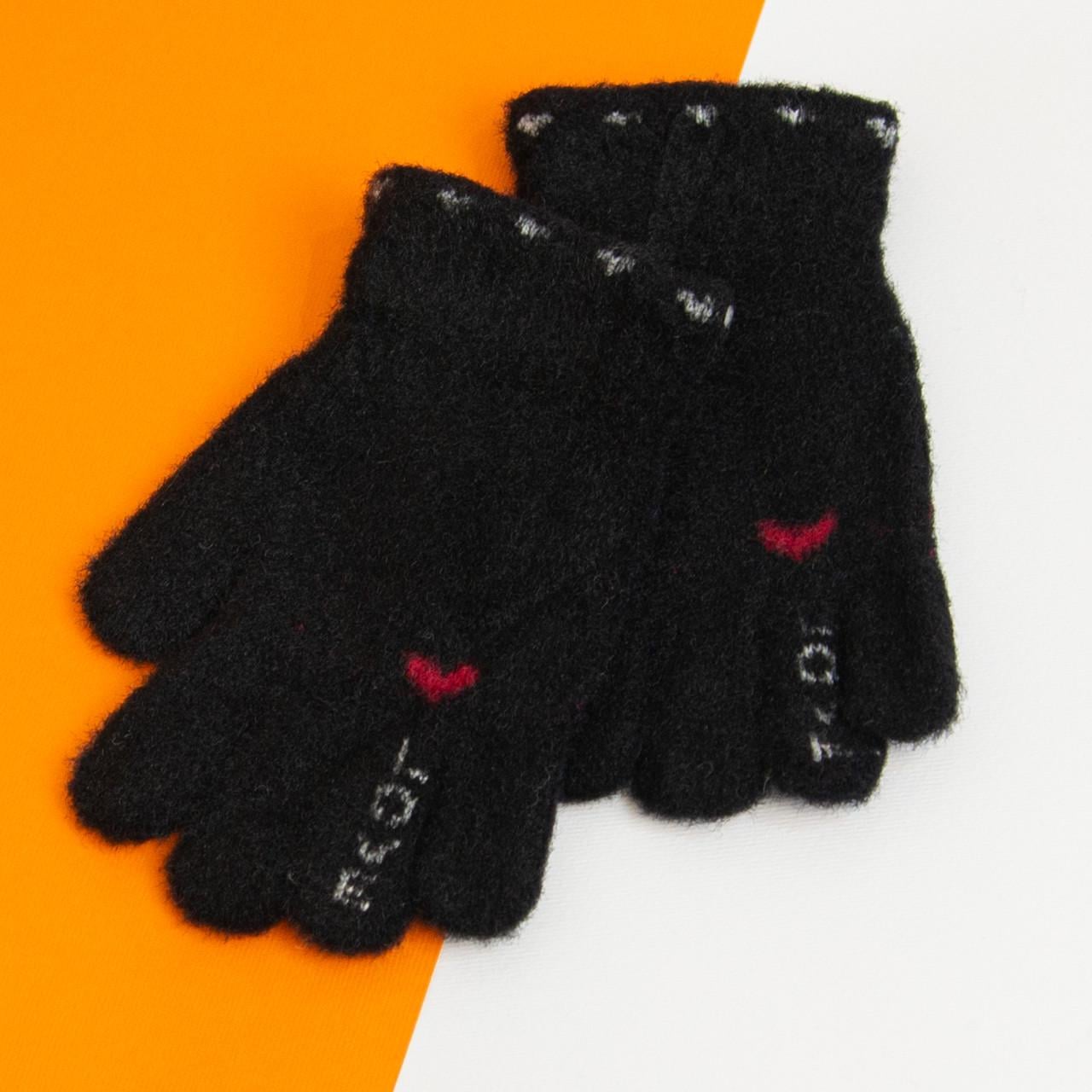 Перчатки для малышей на 1-3 года зимние 20-25-25 Черный (DR010125)