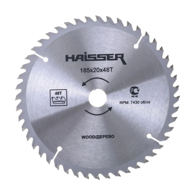 Диск пиляльний Haisser 185х20х48 зуб по дереву (4311639)
