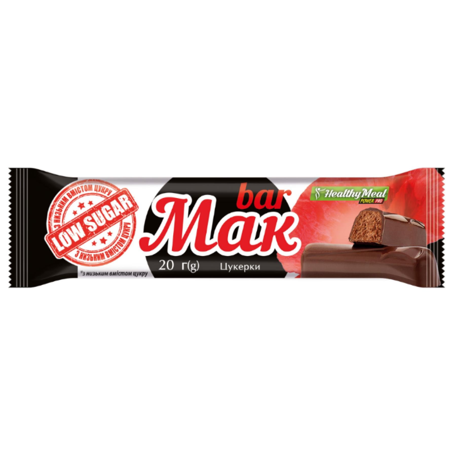 Спортивный батончик Power pro MAK bar 20x20 г (2022-09-0061)