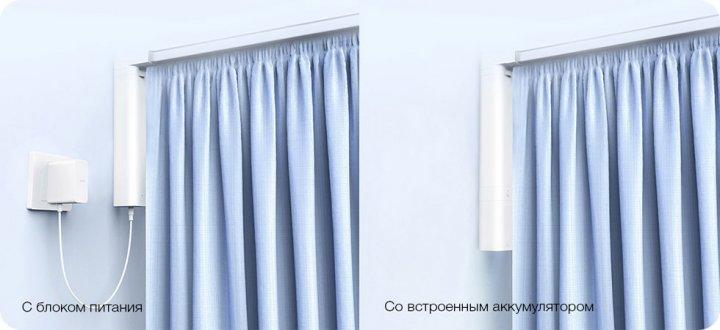 Контроллер мотор на карниз Aqara B1 Curtain Motor ZNCLDJ12LM умный - фото 5