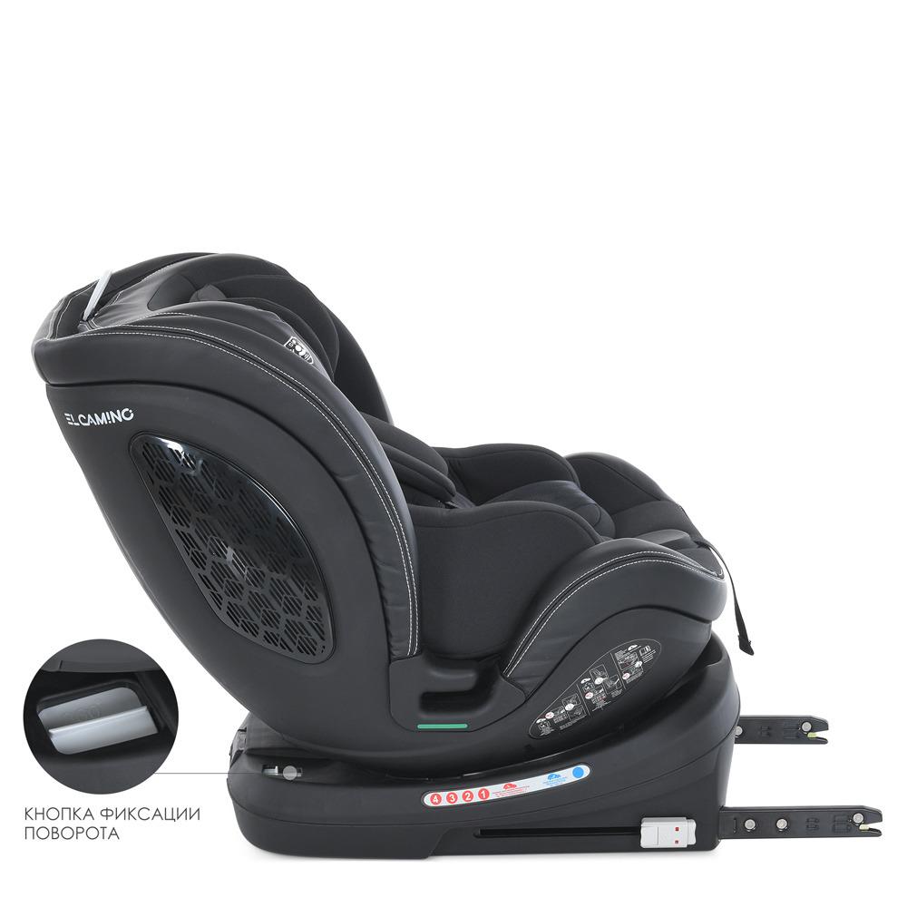 Автокрісло дитяче 360 El Camino Jet Black ME 1109 i-BASE i-SIZE R129 фаза 1,2 - фото 11 Автокрісло дитяче 360 El Camino Jet Black ME 1109 i-BASE i-SIZE R129 фаза 1,2 - фото 11