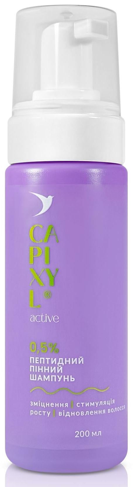 Шампунь пептидний пінний Soika Capixyl 0,5% 200 мл (21635)