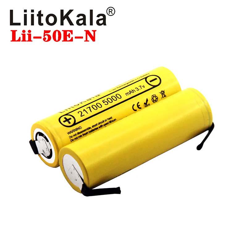 Батарейка LiitoKala Lii-50E-N 21700/високострумова/15А /25A/5000 mah/під пайку - фото 4