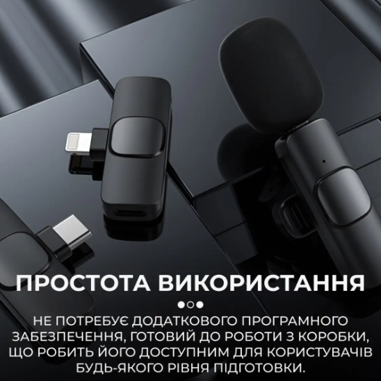 Комплект петличных микрофонов K9 2шт. для iOS и Android Черный - фото 4