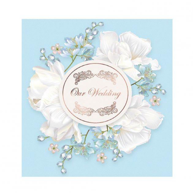 Альбом UFO Sofi 20 ст. 22x32 см