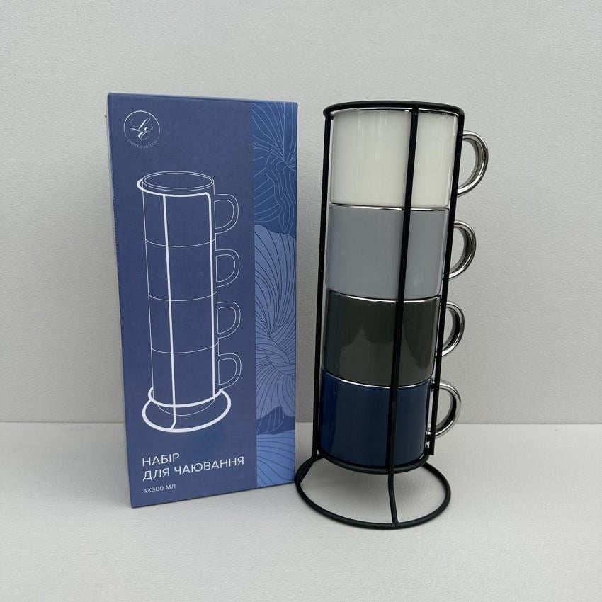 Набір чашок порцелянових Limited Edition Silver RX-N240581 на металевій підставці 300 мл 4 шт. (2656682374)