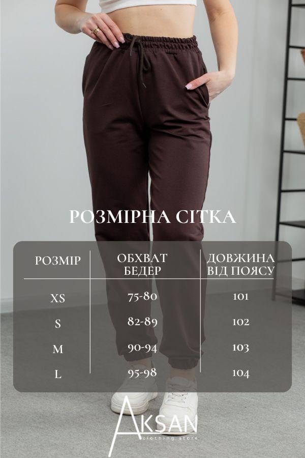 Спортивные штаны женские AKSAN XS Коричневый (21.908_brown_40(XS)) - фото 4 Спортивные штаны женские AKSAN XS Коричневый (21.908_brown_40(XS)) - фото 4