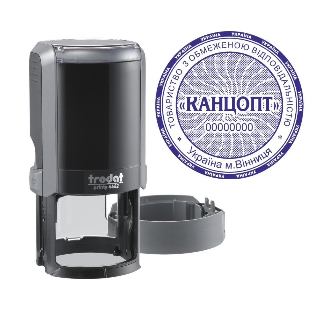 Печать ТОВ на автоматическом оснащении Trodat Printy 4642 с колпачком Серый (ООО23/4642/GR)