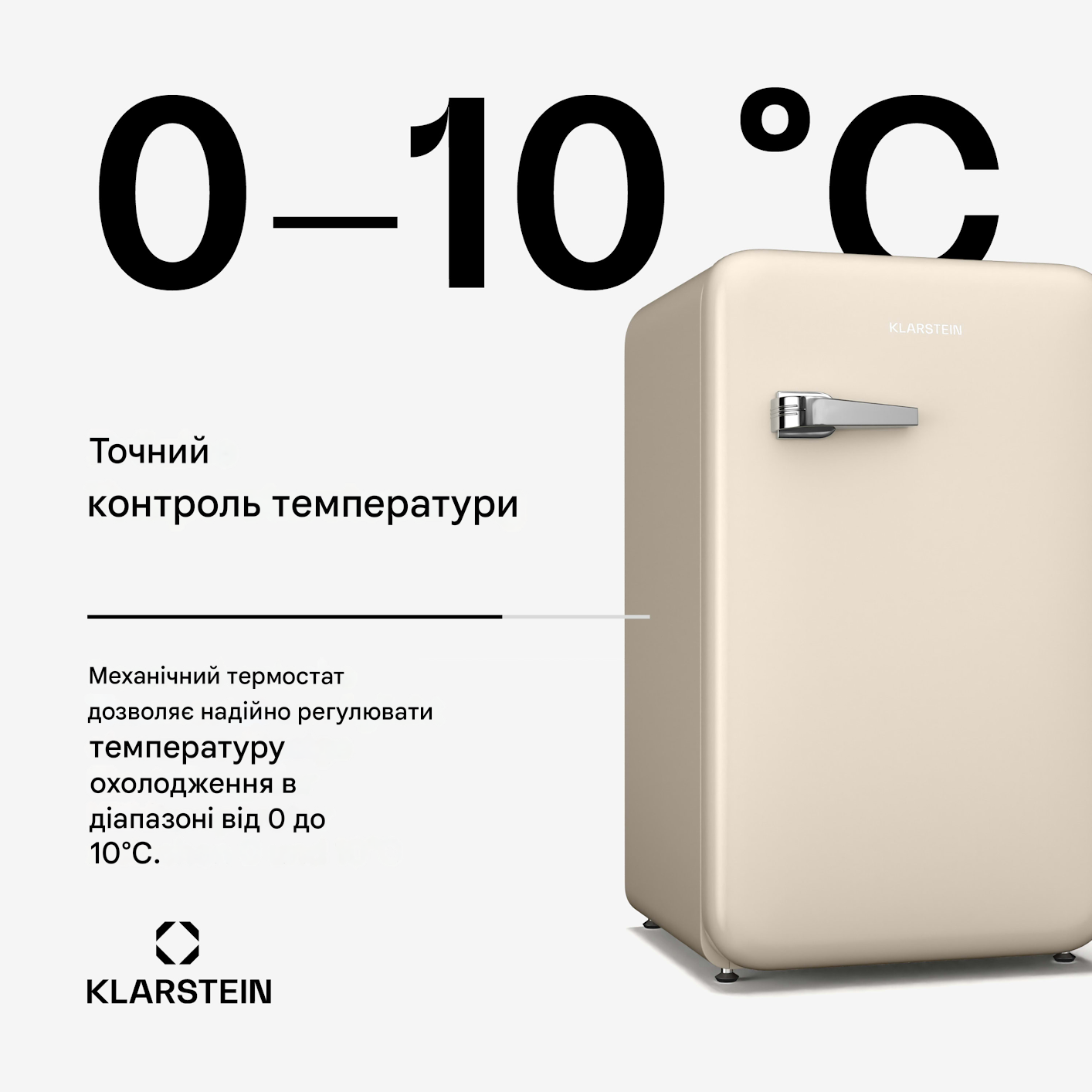 Холодильник KLARSTEIN Audrey Evo 112 л (10046629) - фото 2