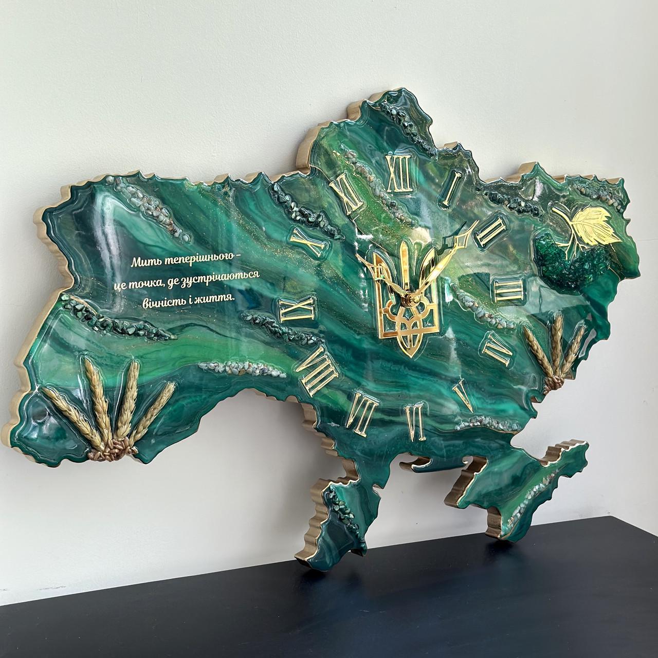 Часы настенные из эпоксидной смолы Карта Украины 60x40 см