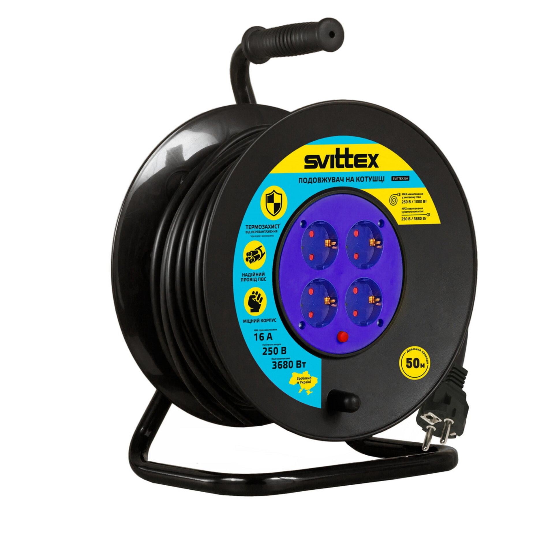 Удлинитель на катушке SVITTEX 50 м 3х1,5 мм² с заземлением и термозащитой и черным кабелем (26695) Удлинитель на катушке SVITTEX 50 м 3х1,5 мм² с заземлением и термозащитой и черным кабелем (26695)