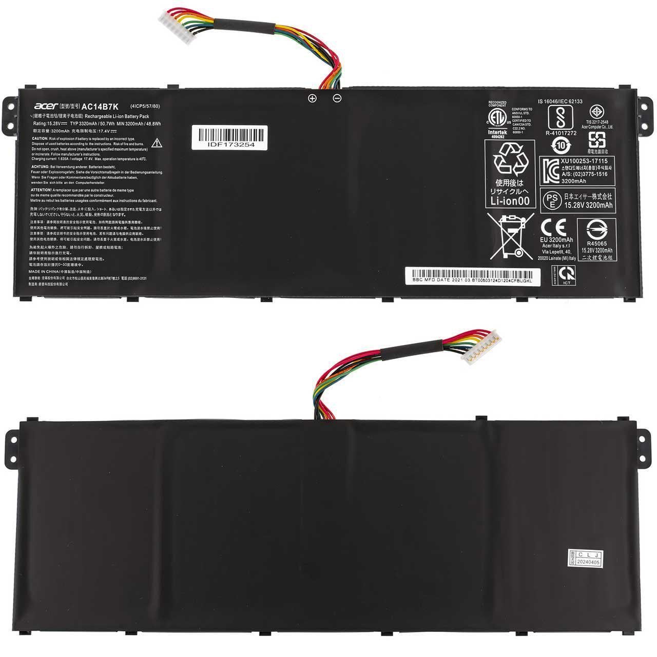 Аккумулятор для Acer SF314-55 (157005) - фото 2 Аккумулятор для Acer SF314-55 (157005) - фото 2